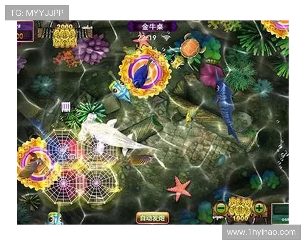 畅享牛魔王捕鱼:免费下载与安装全攻略 畅享牛魔王捕鱼:免费下载与安装全攻略