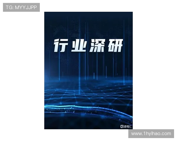 赤峰经济频道直播:实时财经动态与市场分析 赤峰经济频道直播:实时财经动态与市场分析